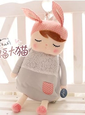 candice guo! super cute plush toy doll schoolbag metoo rabb