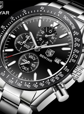BENYAR 2019 Mens Watches Top Luxury Brand Business Steel Qu