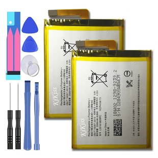 Replacement SONY For Xperia LIS1618ERPC Battery 2300mAh