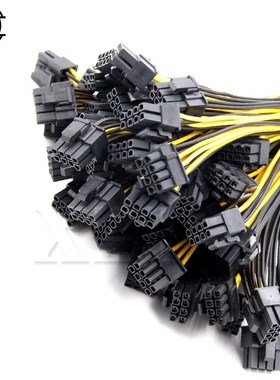 Hot 10pcs/Lot 8-pin PCI Express to 2 x PCIe 8 (6+2) pin Moth