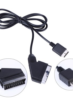 1.8m SCART Cable TV AV Lead Real RGB Scart Cable Game repla