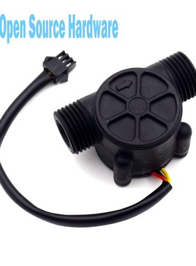1pcs Water flow sensor flowmeter Hall flow sensor Water con