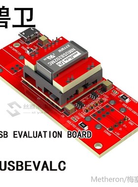 NMUSBEVALC NMUSB EVALUATION BOARD