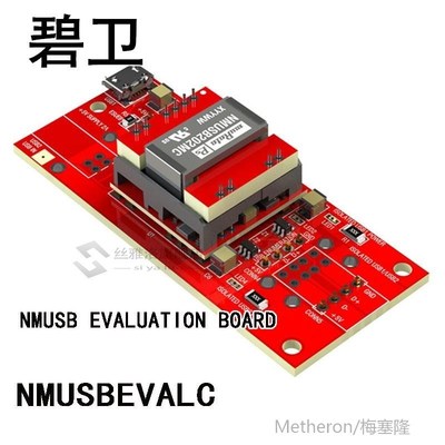 NMUSBEVALC NMUSB EVALUATION BOARD