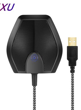USB Condenser Table Top Desktop Computer Teleconference Conf