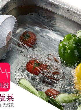 Ultrasonic Bubble dishwasher rechargeable portable household