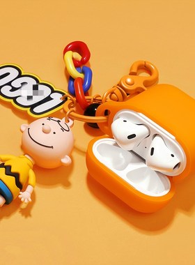 Liquid silicone earphone case for airpods pro cute with key