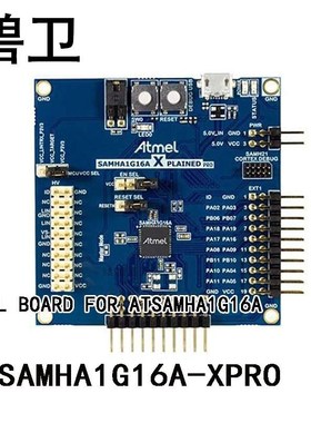 ATSAMHA1G16A-XPRO EVAL BOARD FOR ATSAMHA1G16A