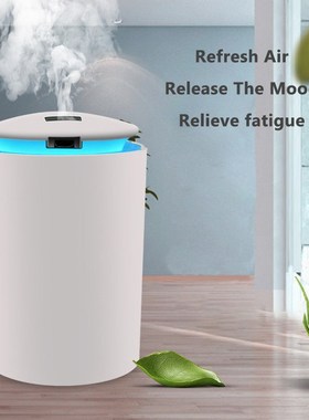 Humidifier Electric Aroma 260ml Air Diffuser Ultrasonic Air
