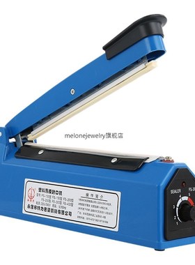 Portable 220V 8 Inch Impulse Sealer Heat Sealing Machine Kit
