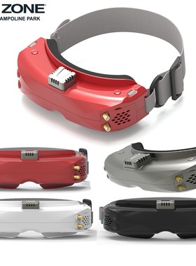 SKYZONE SKY04X 5.8Ghz 48CH FPV Goggles Support 2D/3D HDMI B