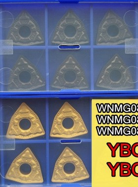WNMG080404 WNMG080408  WNMG080412 PM YBC251 YBC252 10pcs 50p
