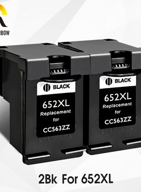 652XL ink cartridge replacement for hp652 HP 652 XL for HP D