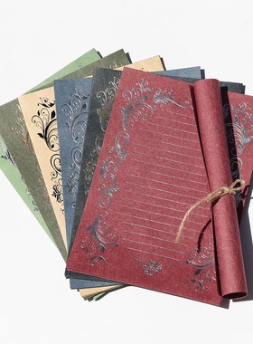 Coloffice 4PCs/Pack Retro Hot Stamping Envelope Paper Stati