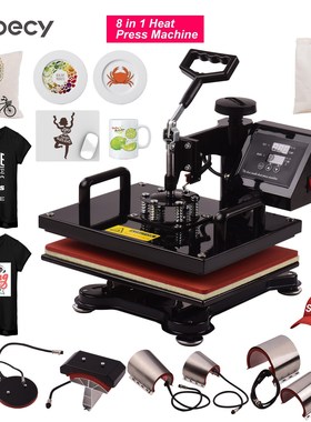 8 in 1 Combo Digital Heat Press hermal ransfer Machine with