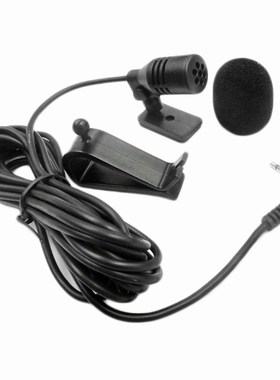 Mini Professionals Car Audio Microphone 3.5mm Jack Plug Mic