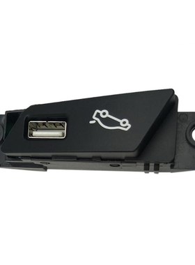 Car Trunk Open/Close Button Switch Assembly With USB Port f