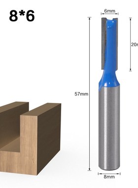 8mm Shank Slotted Straight Woodworking Router Bit Wood Cutte