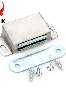 KAK-519 Stainless Steel Magnetic Cabinet Catches Push to Ope