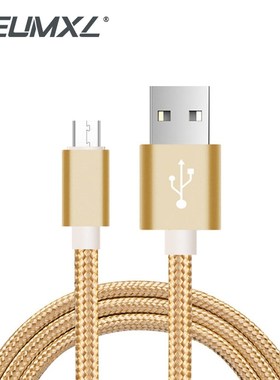 Micro USB Cable 2A 1M 2M 3M Metal Braided Cord Data Sync Wi