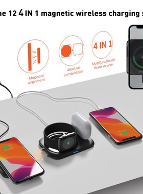 4 In 1 Fast Wireless Charger Magnetic 15w Modular Four in o