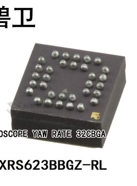 ADXRS623BBGZ-RL GYROSCOPE YAW RATE 32CBGA