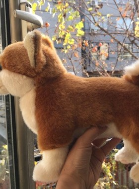 Rare Super Quality Shiba Inu Dog Cute Soft Stuffed Animal P