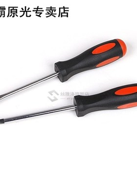 Hand Tool Set Home Repair Hand Tool Kit DIY Tools Telecommun