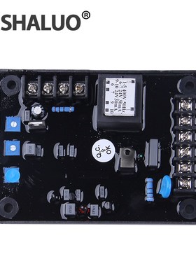 STC ST Diesel generator set 50A 3 phase Programmer integrate