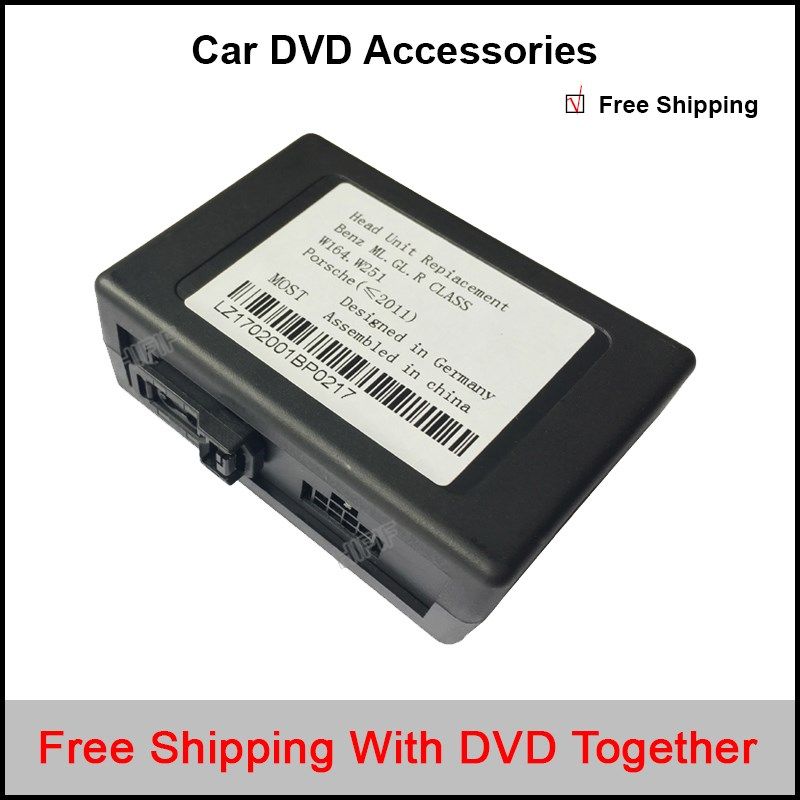 RCA Aux audio fibre converter kit fit for Benz Porsche MOST