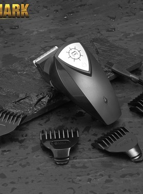 WMARK C09-HC010 Do-it-yourself Cordless Hair Clippers USB ch