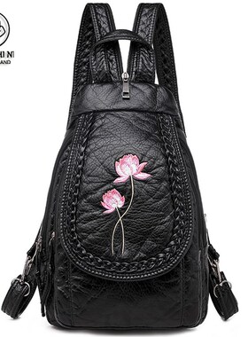 Fashion Bags for Women 2020 New School Bags For Teenage Gir