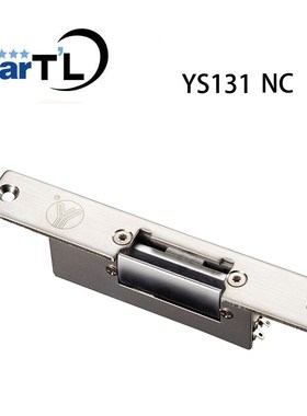 Standard type Electric Strike YS130 YS131Normal Narrow Fail