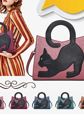 Women Cat Pattern Handbag Crossbody Bag Women's Cat Tail Pa