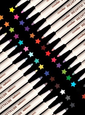 30 Colours Metallic Marker Pens for Glass Paint Rock Paintin