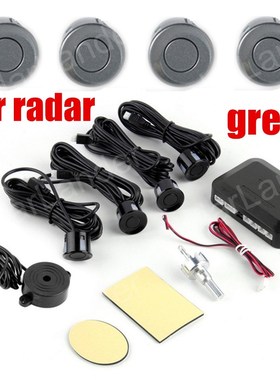 1Set Car Parking Sensor Assistance Reverse Backup Radar buz
