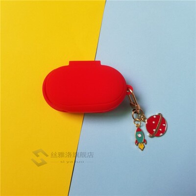 Cute Silicone High Quality Case for Samsung Galaxy Buds Plus