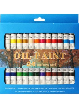 24 Colors Professional Oil Painting Paint Drawing Pigment 12