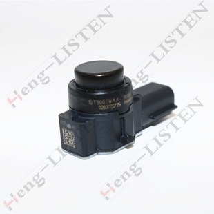 Car parking sensor PDC sensor detection of objects on the b