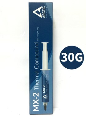 MX-2 4g 8g 30g processor CP GP COOLER  Thermal Compound  The
