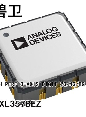 ADXL357BEZ HIGH PERF 3-AXIS DIGIT 2G/4G/8G