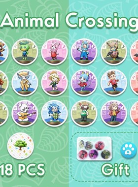 NFC Card for Nintendo Switch 3DS Animal Crossing Amibo Card