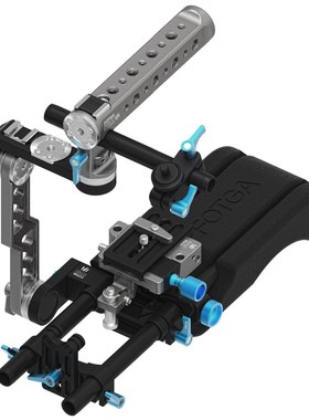 FOTGA DP500III Shoulder Pad+Baseplate+ ENG Style Rig Kit fo
