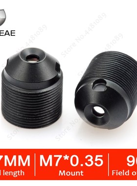 BINYEAE M7 3.7mm cctv lens HD 1.3Megapixel 3.7mm Pinhole Le