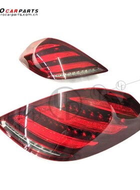 W222 tail light fit for S class W222 2014 2019year to S63 t