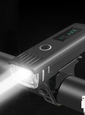 USB Rechargeable Bike Headlight Flashlight For Bicycle Anti-