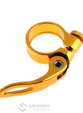 Bicycle Seat Post Clamp Aluminum Alloy Quick Release Bike Se