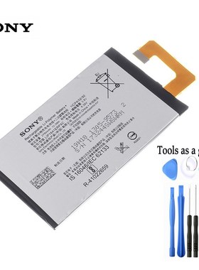 Sony  Original 2700mA LIP1641ERPXC Battery For Sony Xpe