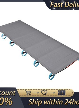 Portable Ultralight Folding Single Camp Bed Travel Cot Tent