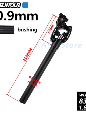 SR Suntour NCX bicycle Damping suspension seat post mountain